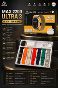 ULTRA WATCH WITH AIRPODS