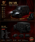 Car style speaker